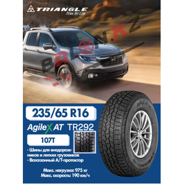 235/65/16 Triangle TR292 (107T)